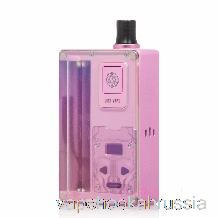 вейп Россия Lost Vape Centaurus B80 AIO комплект туманность галактики